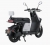 E-mon Ritual Moped