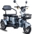 Stmax Smart 2000 Moped