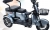 Stmax Smart 2000 Moped