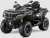 CFMOTO Cforge 1000 ATV