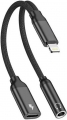 Tonex SX-06 Lightning to Lightning 3.5mm AUX resim