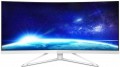 Philips 349X7FJEW/00 resim