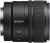 Sony E 15 mm F1.4 G