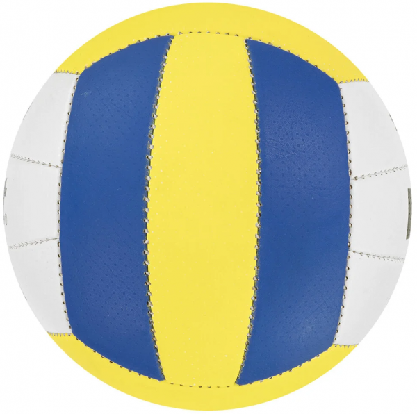 Voit Smash 5 Numara Voleybol Topu