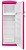 Vestel RETRO SC32111 Buzdolabı