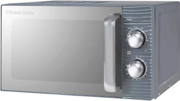 Russell Hobbs B08LHGFVZMBAT Mikrodalga Fırın