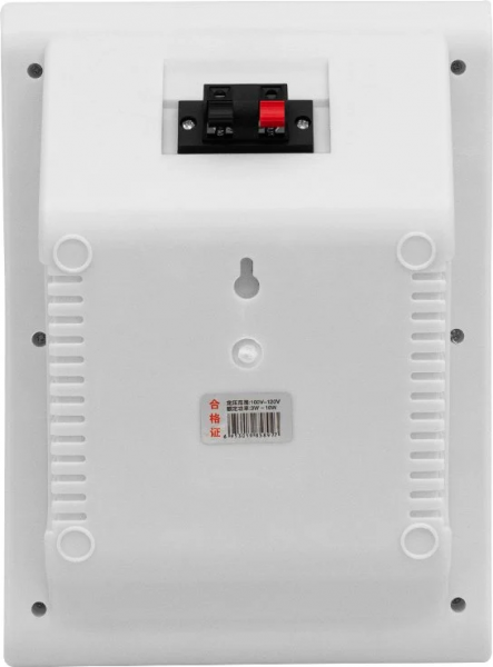 Magicvoice MV-16TW Hoparlör