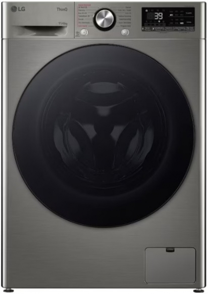 LG F4Y7ERPYP.APTPLTK Çamaşır Makinesi