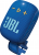 JBL Wind 3S Bluetooth Hoparlör