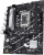 Asus Prime B760M-R D4 LGA 1700 Soket Anakart