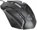 Nuo GXR-45 resim