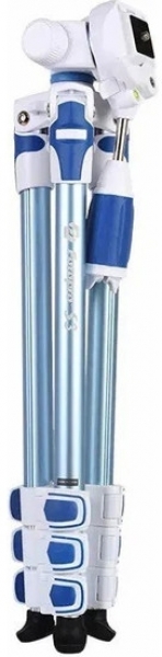 Fotopro S3 Tripod