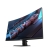Gigabyte GS27QC Monitör