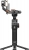 Hohem iSteady MT2 Gimbal