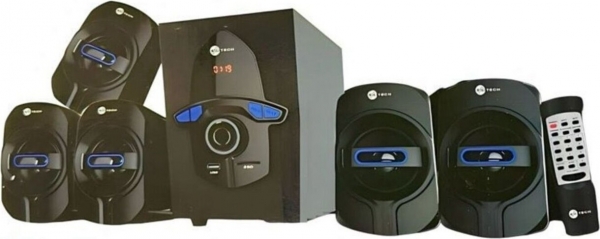 Emrtech MD-5100BT Müzik Sistemi