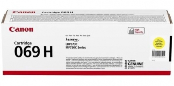 Canon CRG-069H Toner (Sarı)