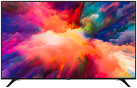 Vestel 75UD9650 resim