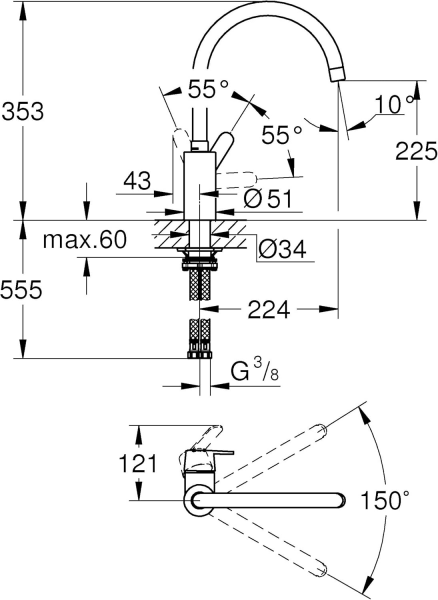 Grohe Get QuickFix 31494001 Eviye Bataryası