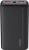 Havit PB92 20000 mAh Powerbank