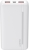 Havit PB92 20000 mAh Powerbank