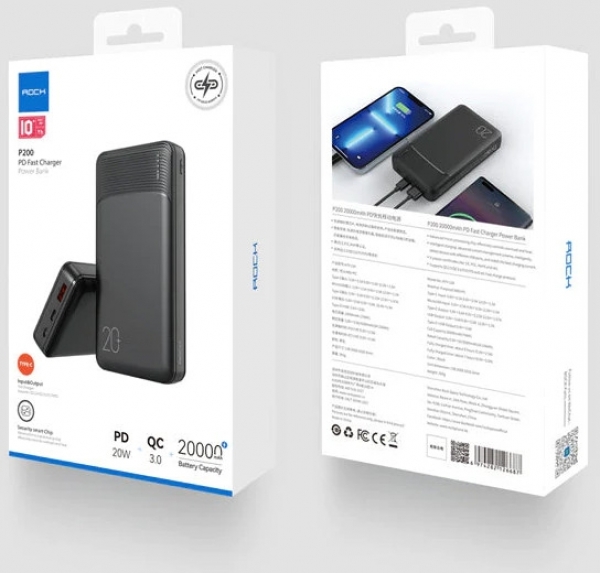 Rock P200 20000 mAh Powerbank