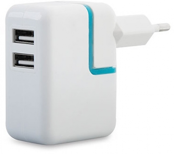 S-link IP-825 Şarj Aleti