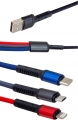 Powermaster JKX-44 resim