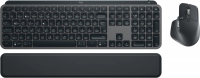 Logitech MX Keys S Combo resim