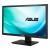 Asus PB278QR Monitör
