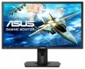Asus VG245H resim
