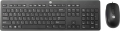 HP Slim USB resim