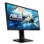Asus VG245Q Monitör