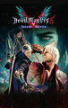Devil May Cry 5 Special Edition Xbox resim