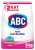 ABC Matik Canlı Renkliler Toz Çamaşır Deterjanı 5 Kg