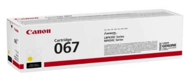 Canon CRG-067 Toner (Sarı)