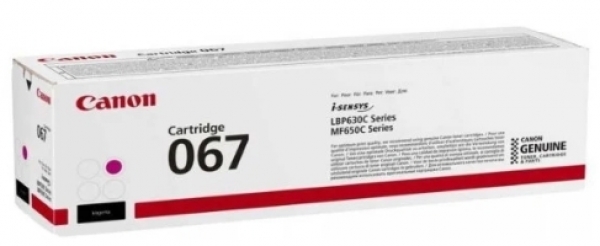 Canon CRG-067 Toner (Kırmızı)