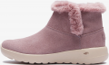 Skechers On-The-Go Joy Bundle Up (15501-LIL) Kadın Ayakkabı