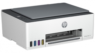HP Smart Tank 520 Yazıcı