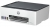 HP Smart Tank 520 Yazıcı