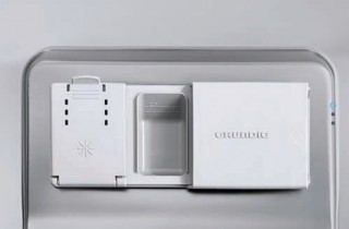 Grundig GNI 4183 XT Bulaşık Makinesi