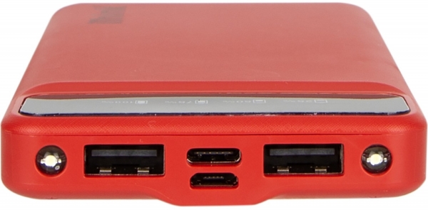 iThink PB-270 20000 mAh Powerbank