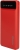 iThink PB-270 20000 mAh Powerbank