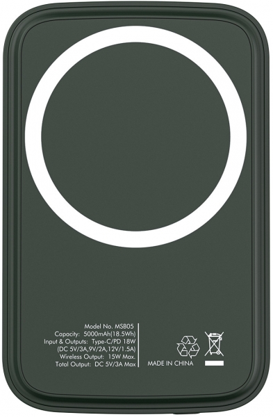 S-link M15 5000 mAh Powerbank