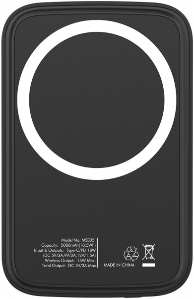 S-link M15 5000 mAh Powerbank