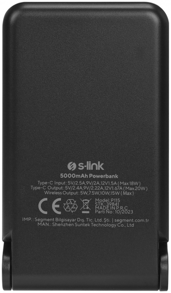S-link P115 5000 mAh Powerbank
