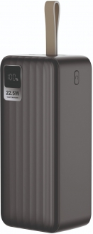 S-link G530 50000 mAh Powerbank