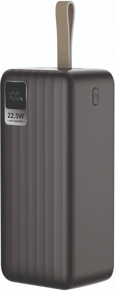 S-link G430 40000 mAh Powerbank