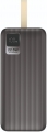 S-link G430 40000 mAh Powerbank