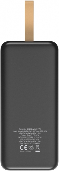 S-link G330 30000 mAh Powerbank