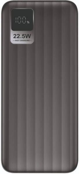 S-link G230 20000 mAh Powerbank